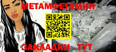 mdma Дубна