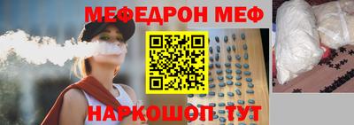 круглые Донской