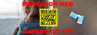 mdma Дубна