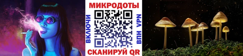 кракен   Лянтор  Галлюциногенные грибы Psilocybine cubensis  купить закладку 
